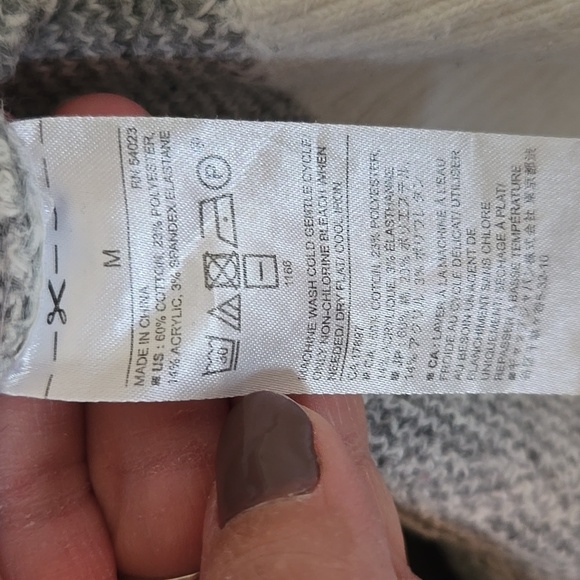 Banana Republic Gray Animal Print Sweater Size Medium - Picture 5 of 5